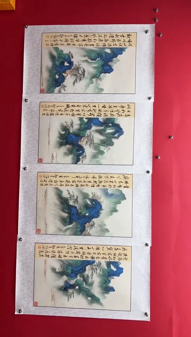 国画娄渊波-国画作品-33