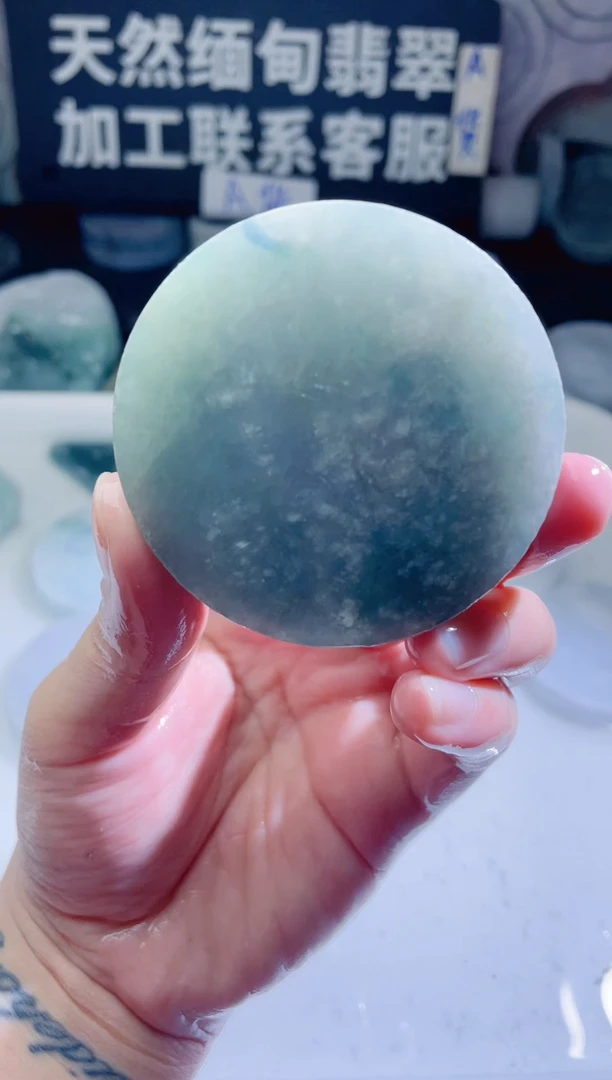 颈饰未镶嵌翡翠4605