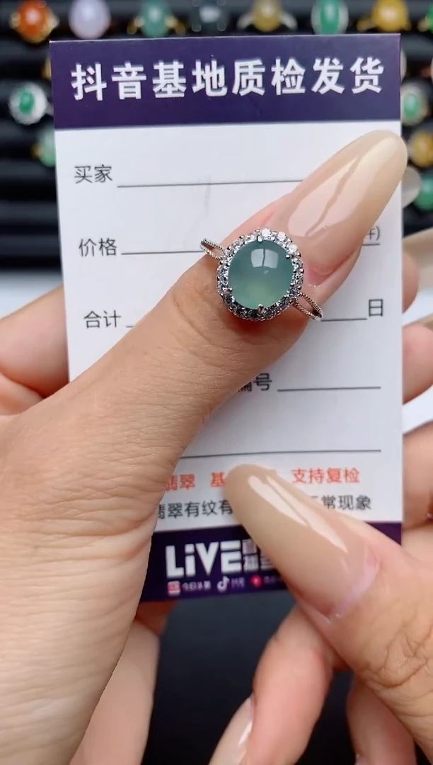 翡翠戒指银S925镶嵌.