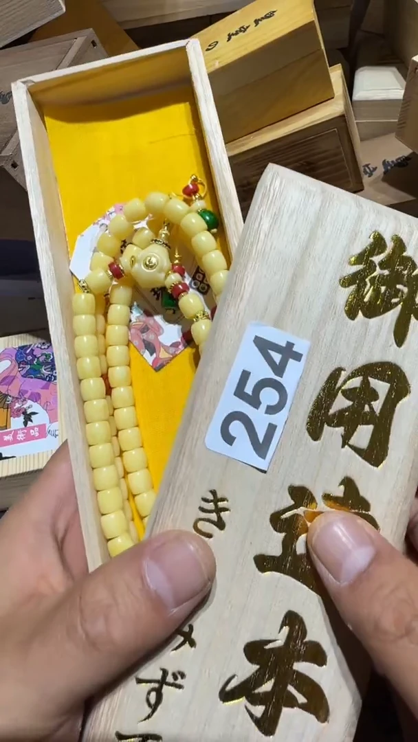 瓷片宸*瓷器瓷器瓷器