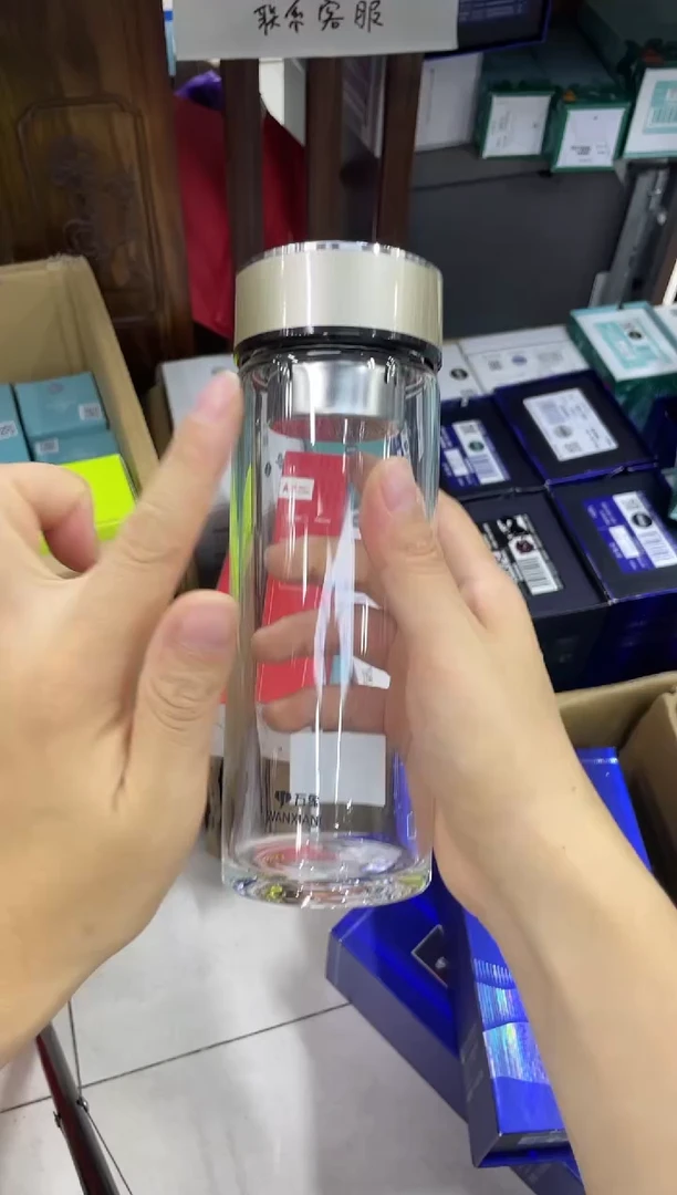高硼硅玻璃无手柄款万象时空单层u479-520ml金
