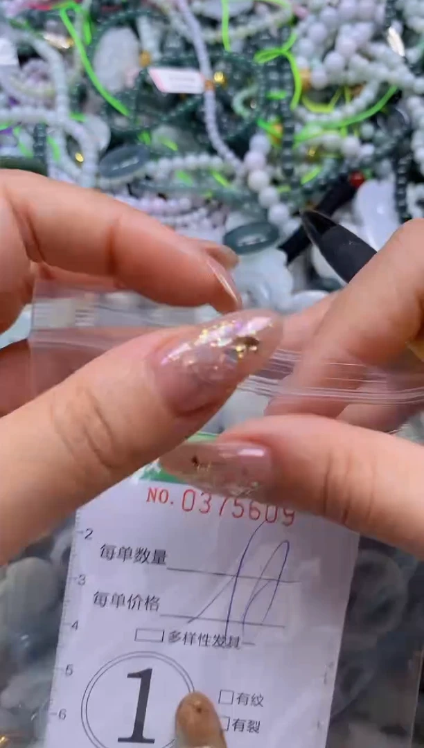 颈饰未镶嵌翡翠闪购0375609