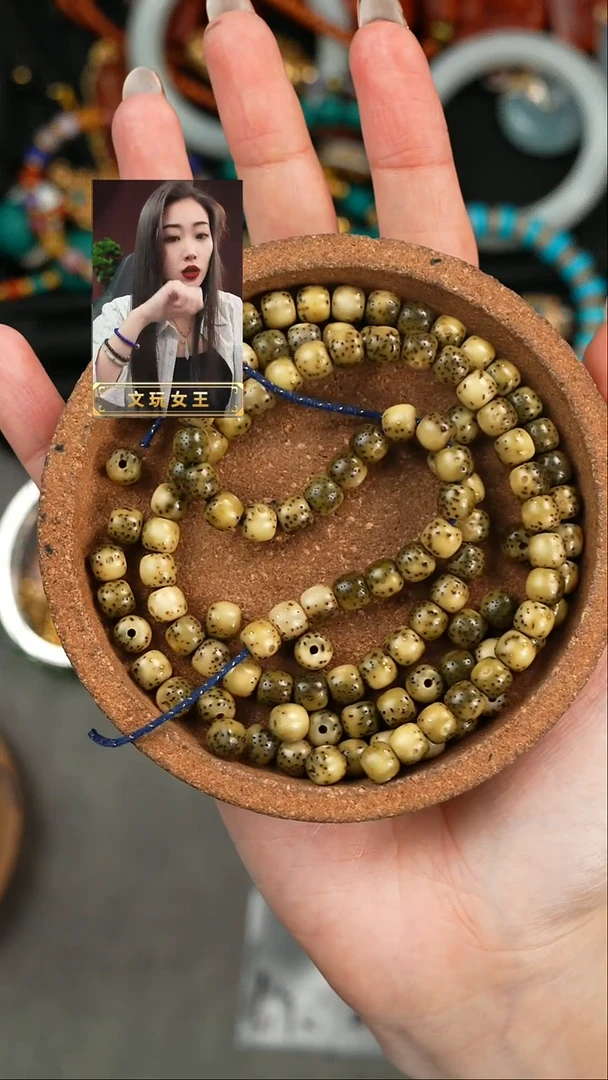 【闪购商品】星月菩提手串遇见匠心品质回血