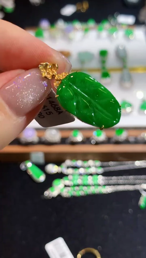 翡翠18K金镶嵌吊坠(不含链)L0615多样性发其一