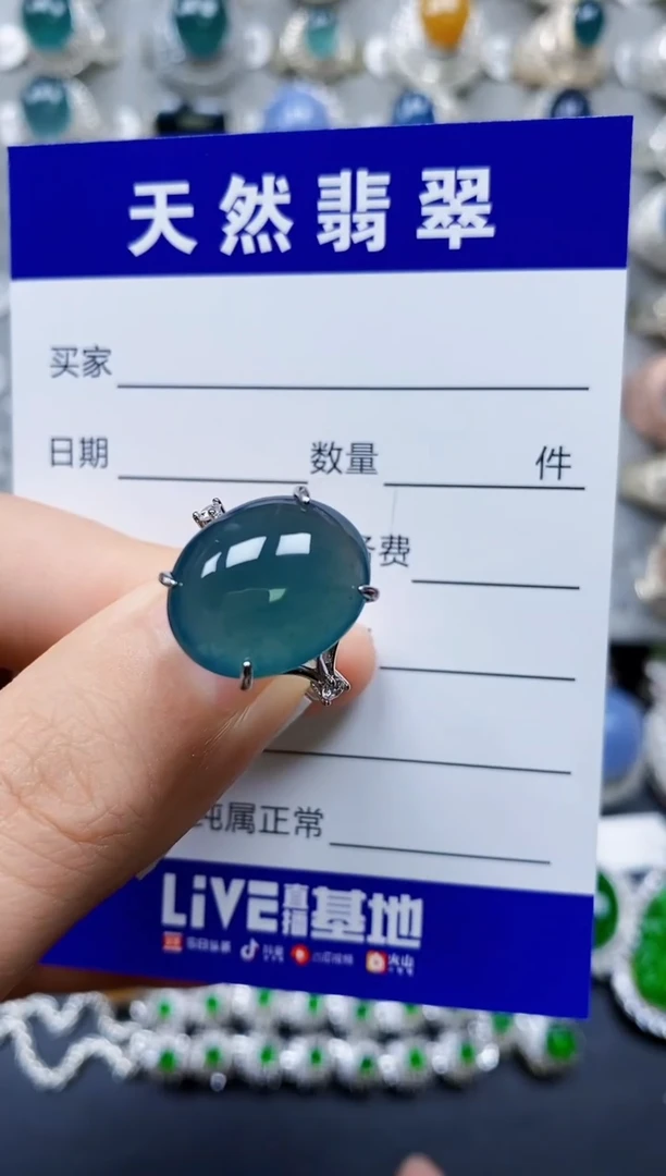 【闪购商品】翡翠戒指银S925镶嵌0130