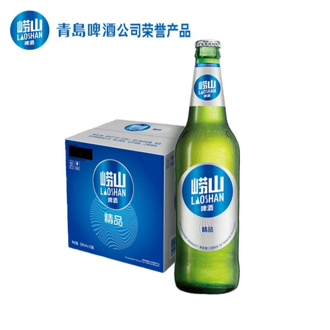 崂山啤酒 精品8°P啤酒 500ml*12瓶/箱
