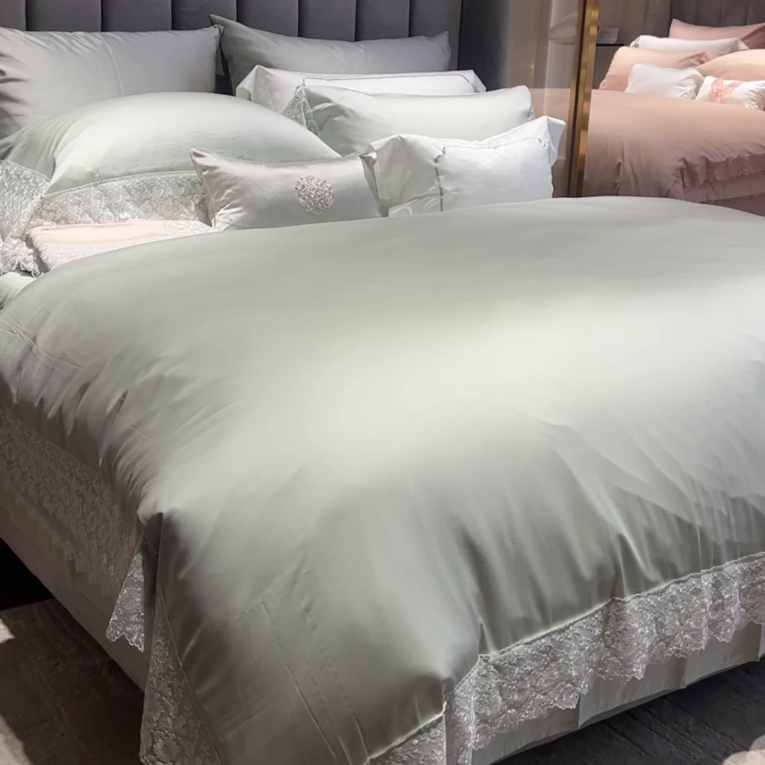 Chateaux夏朵【可可纯情】高支 进口兰精天丝 简约轻奢丝滑四件套