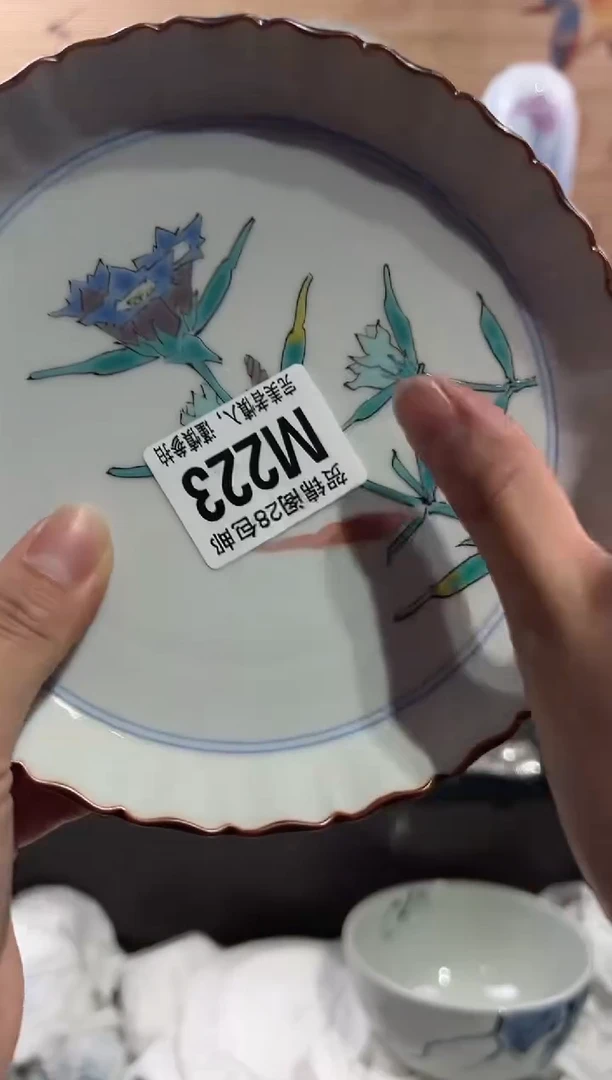 【闪购商品】瓷片当天满28米包邮M223