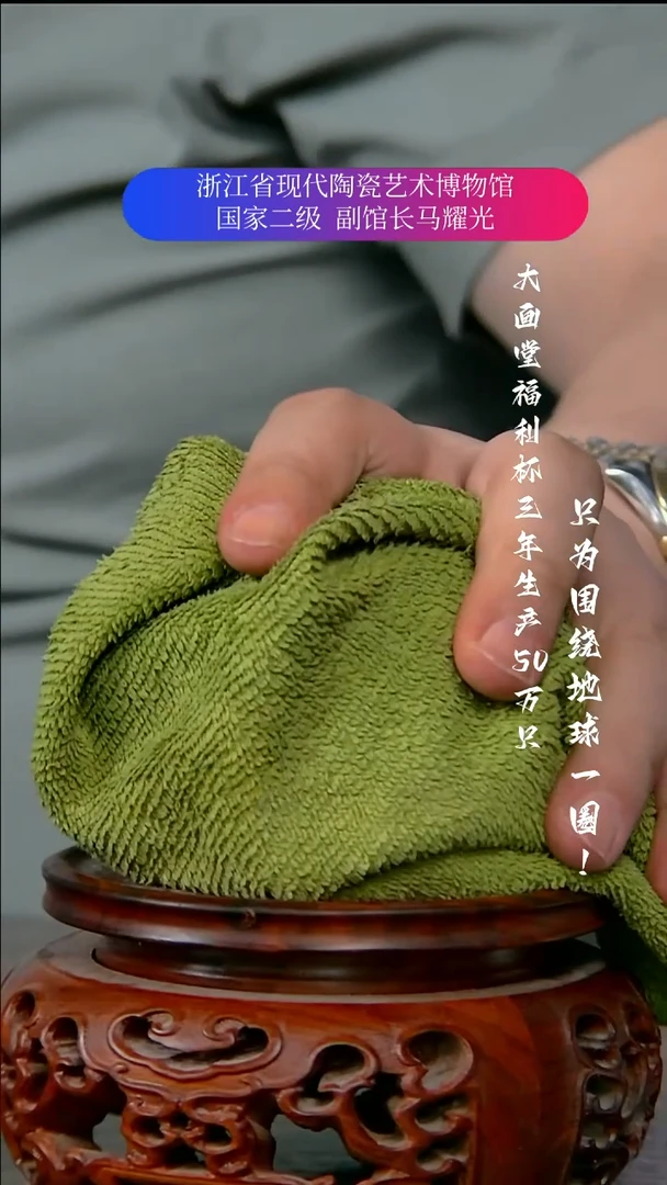 陶瓷景德镇手工手绘