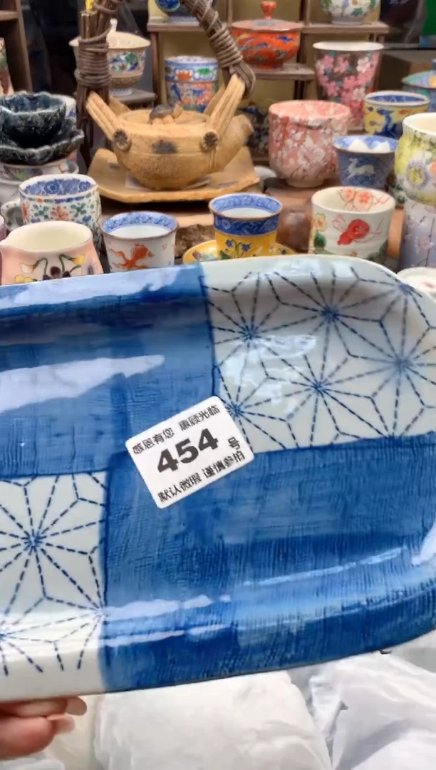 瓷片小*蛋454号九姑娘工艺品瓷器