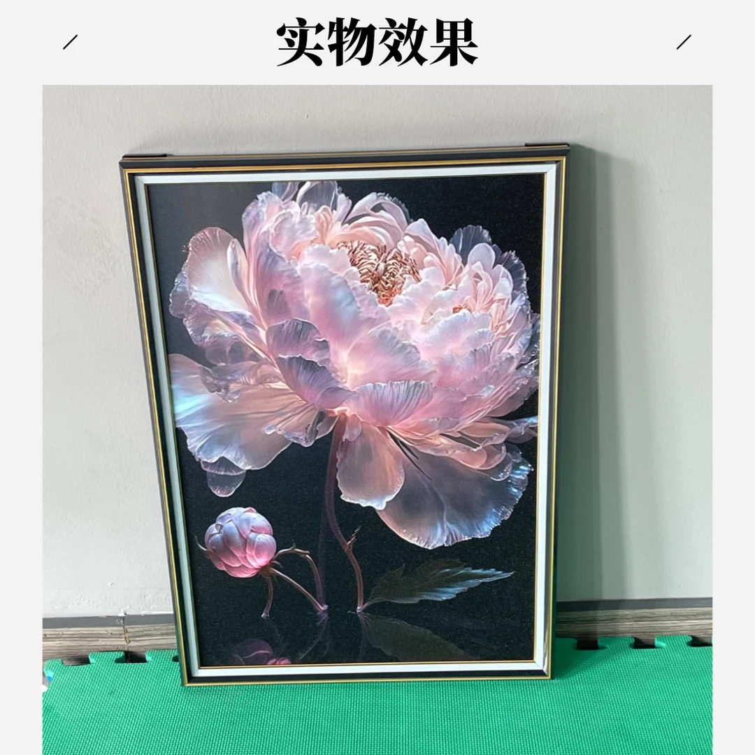 【柚居】A12现代轻奢黑白灰中古风客厅沙发玄关走廊餐厅卧室装饰画