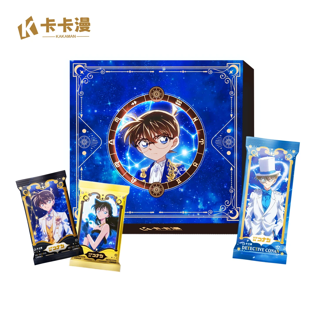 六【好运双倍开浮浮】卡卡漫第5弹名侦探柯南收藏卡牌盲盒（代拆）