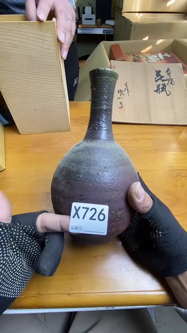 瓷片X726默认微瑕，谨慎参拍 长颈花器