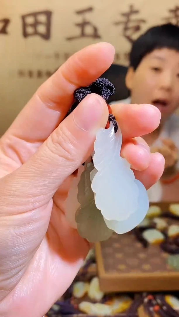 和田玉未镶嵌颈饰1多样性随机发货111111
