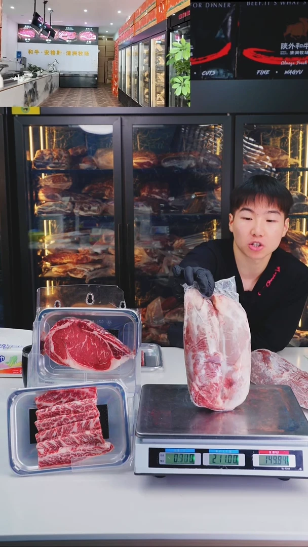 24中国大陆1.5kg  金钱腱