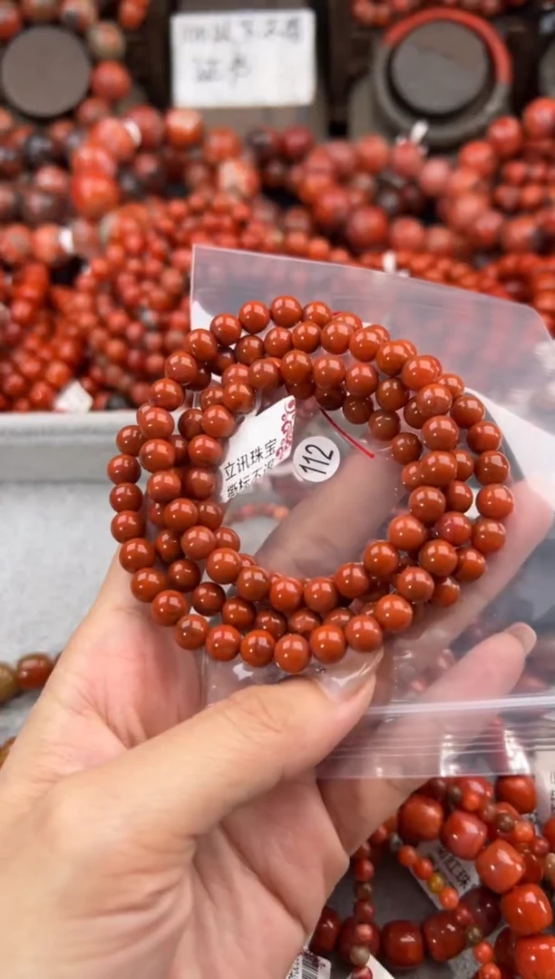 未镶嵌手串南红玛瑙7+