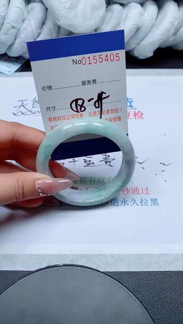 翡翠手镯未镶嵌天然缅甸A货155405
