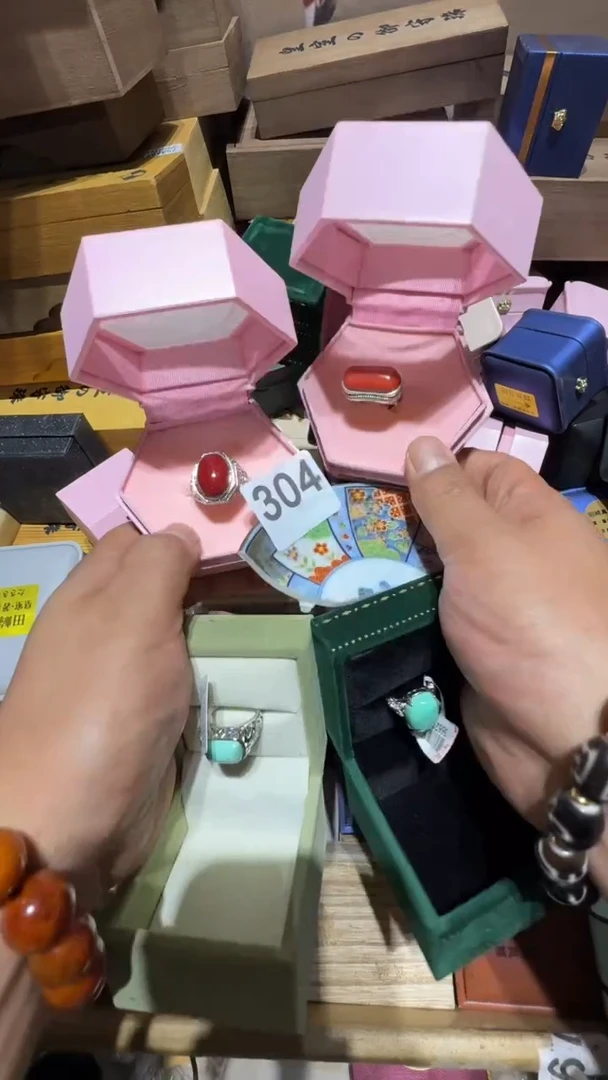 瓷片明*瓷器瓷器瓷器瓷器瓷器瓷器