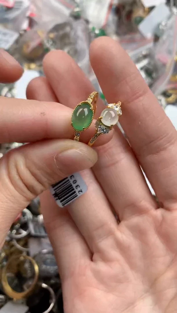 银S925镶嵌戒指翡翠111    9