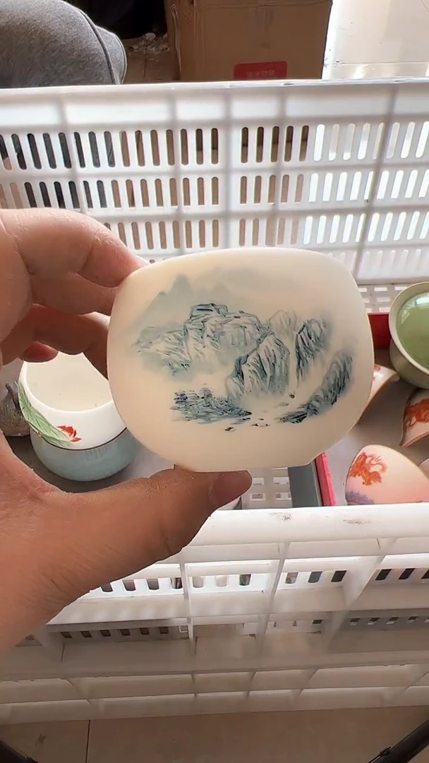 【闪购商品】无运费险略有微瑕介意勿拍