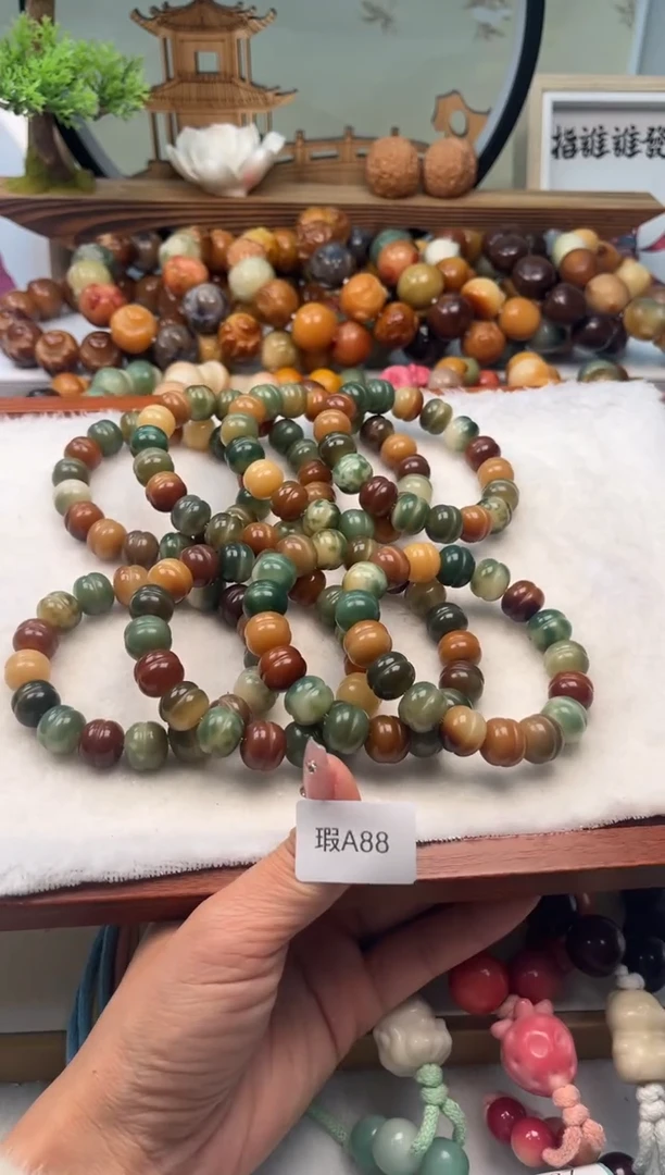 【闪购商品】菩提根/象牙果吊坠12+mm瑕蛋堡珠随机一串不挑A88