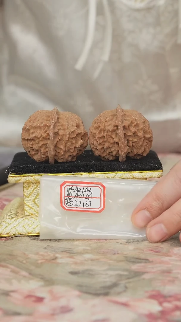 把件文玩核桃非嫁接元宝