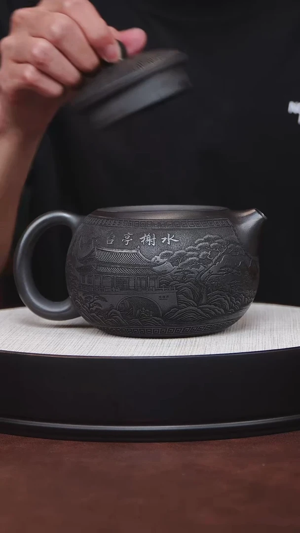 茶杯紫砂石黄西施 李亚阳