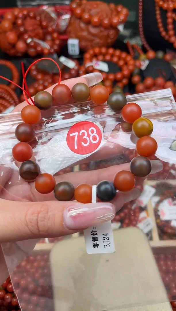 【闪购商品】南红玛瑙珠宝奇石未镶嵌738-11+