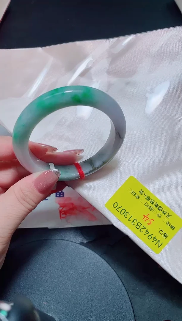 未镶嵌手镯翡翠54/13070