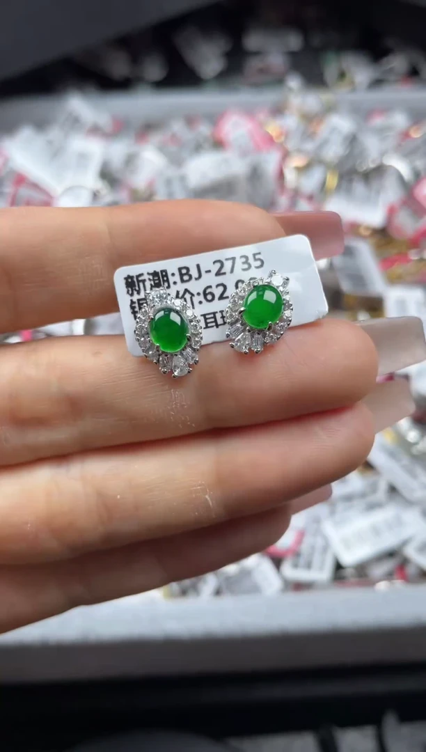 银S925镶嵌戒指翡翠天然翡翠A货