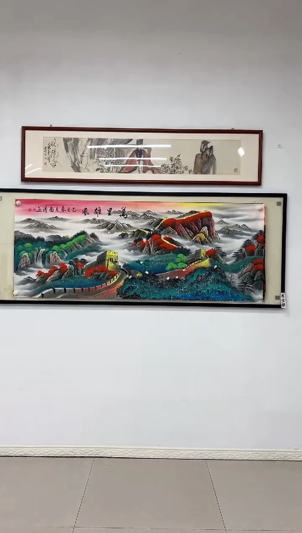 国画《万里雄风》画芯未装裱180乘70