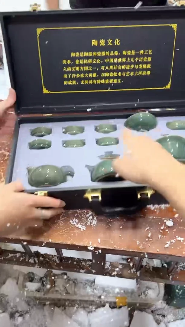 瓷片其他其他其他其他
