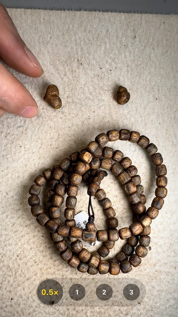 沉香手串小***~奇楠多圈手串+屁桃+葫芦36