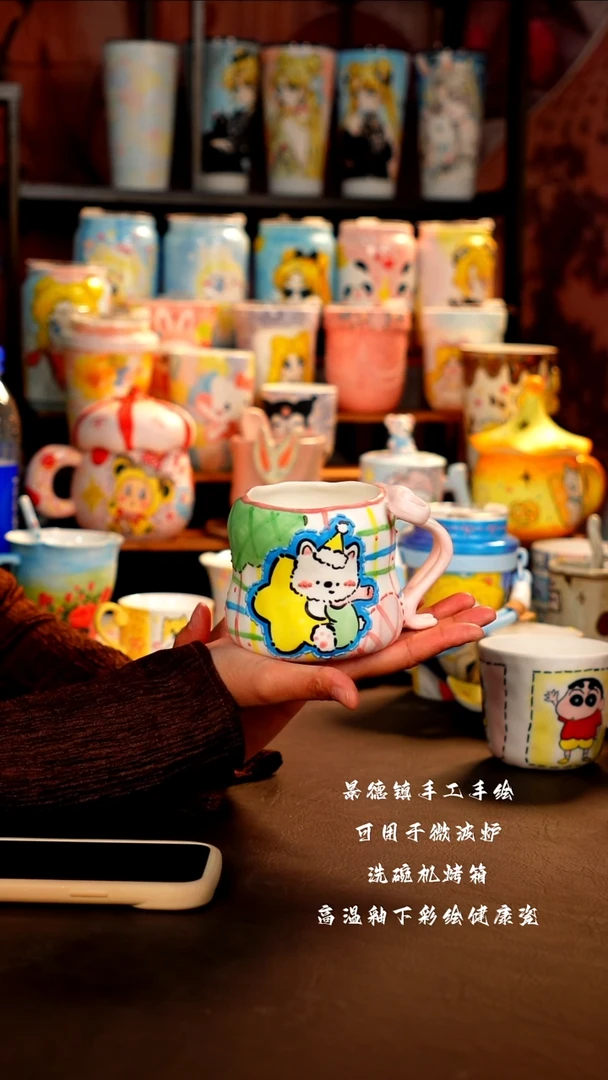 景德镇手工手绘杯杯