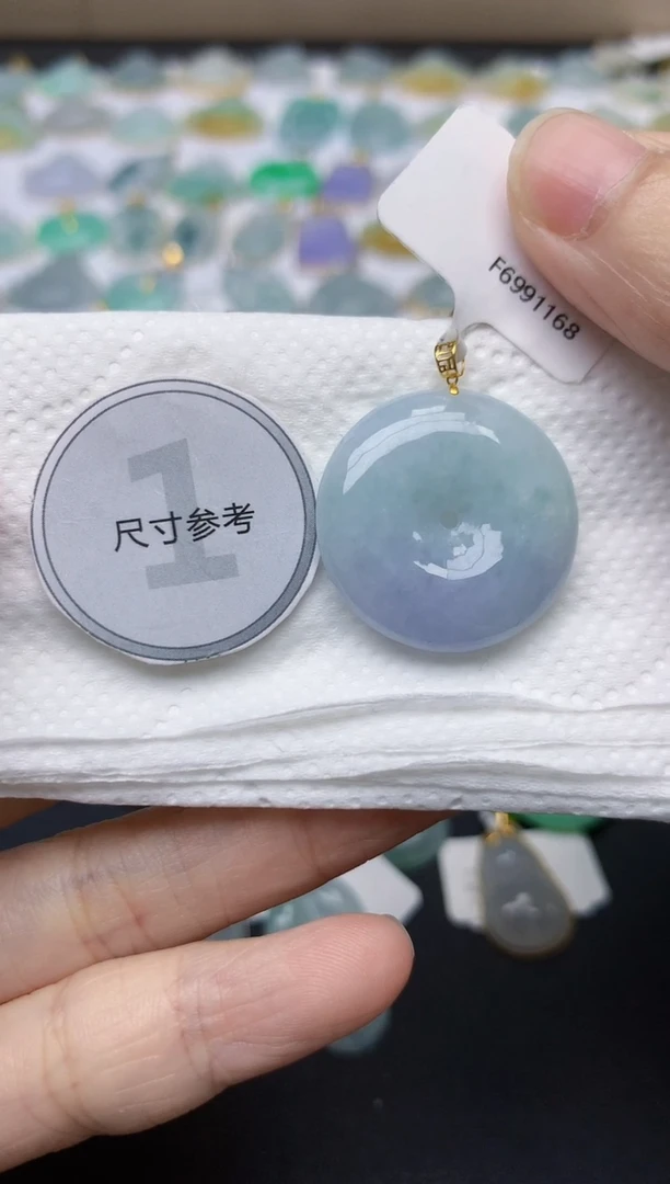 翡翠18K金镶嵌颈饰天然缅甸A货翡翠