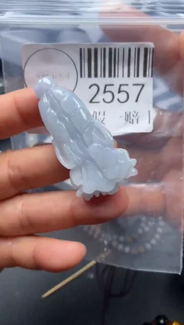 吊坠(不含链)未镶嵌翡翠2557