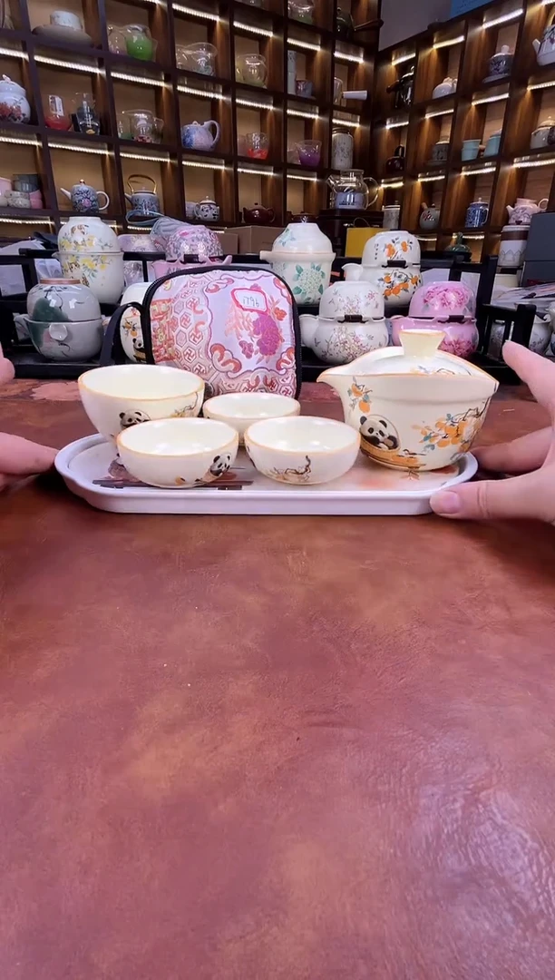 瓷片熊猫4杯款旅行套装+熊猫盘