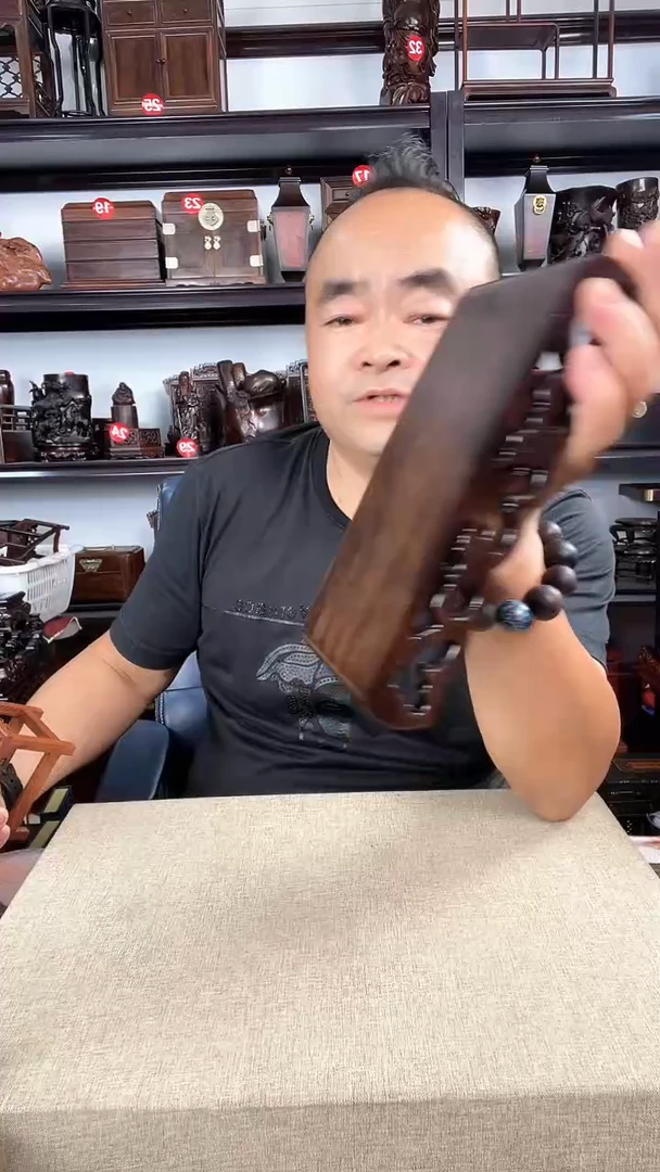 木1221老李红木工艺品