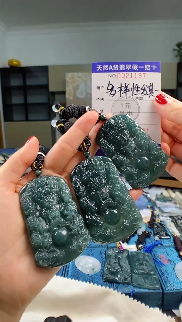 颈饰未镶嵌翡翠 多样性发其一
