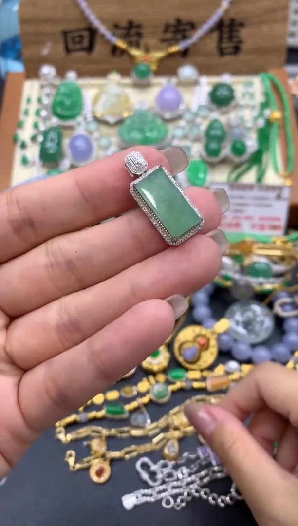 【闪购商品】翡翠颈饰18K金镶嵌314-中国好珍宝