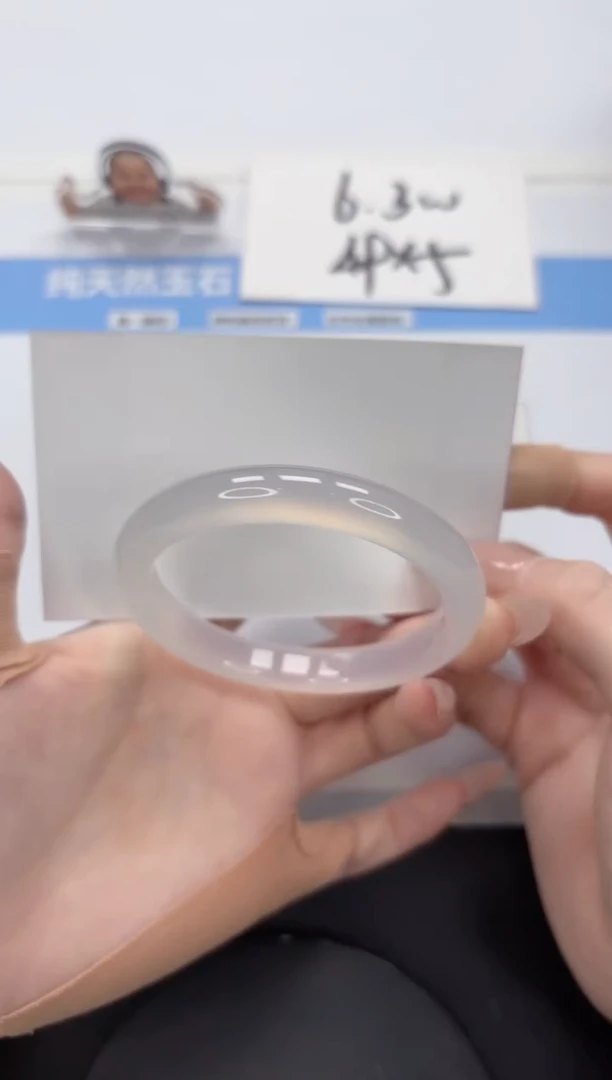 【闪购商品】石英质玉手镯未镶嵌A201-56.8