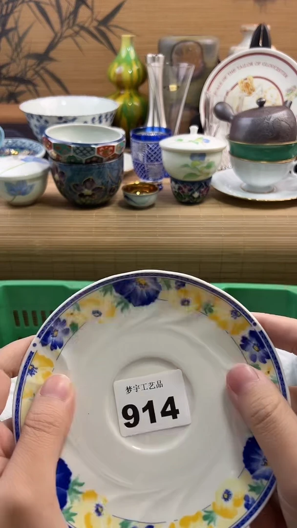 瓷片鲁*夫A瓷片      914