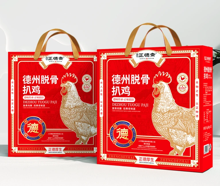 德州脱骨扒鸡礼盒装 正宗德州脱骨扒鸡