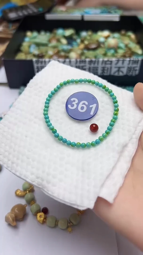 玛瑙/玉髓手串未镶嵌361