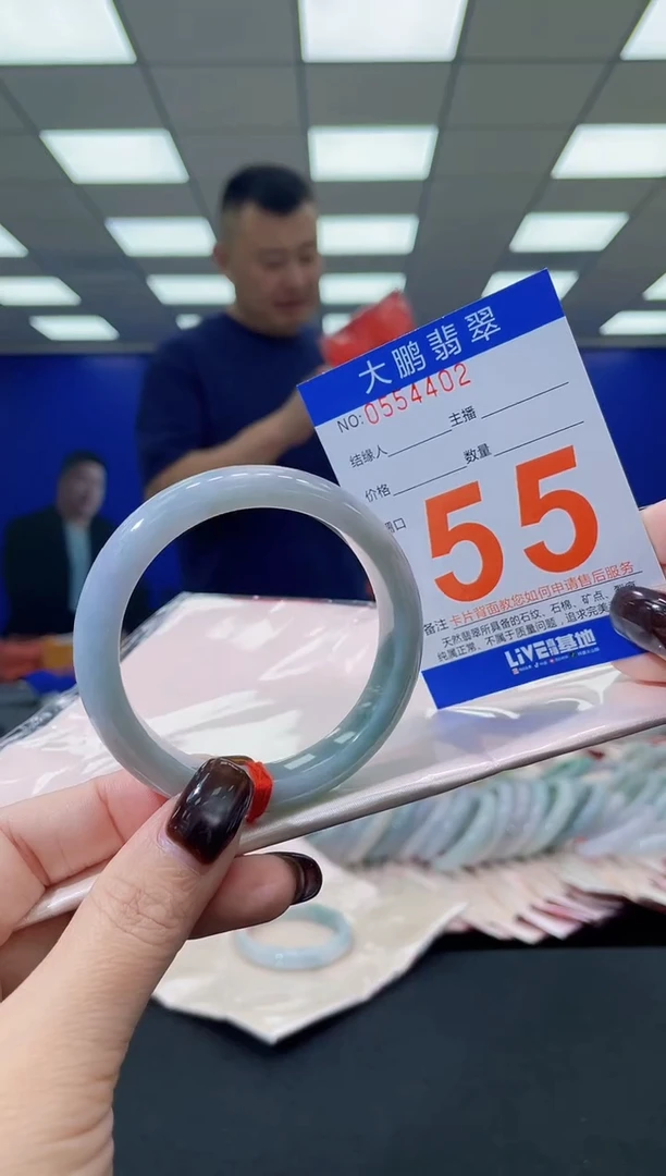 未镶嵌手镯翡翠AAAAAAAAAAAAAAAAAAAA