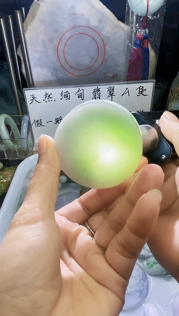 未镶嵌挂件翡翠天然缅甸翡翠A货