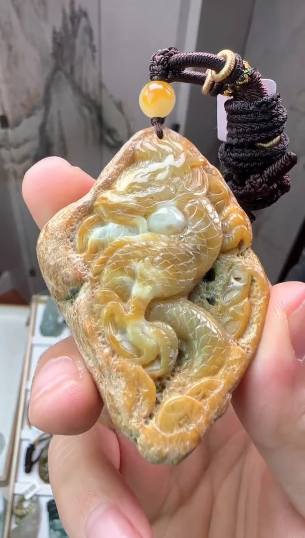 吊坠(不含链)未镶嵌翡翠心**提天然缅甸A货翡翠（龙牌）