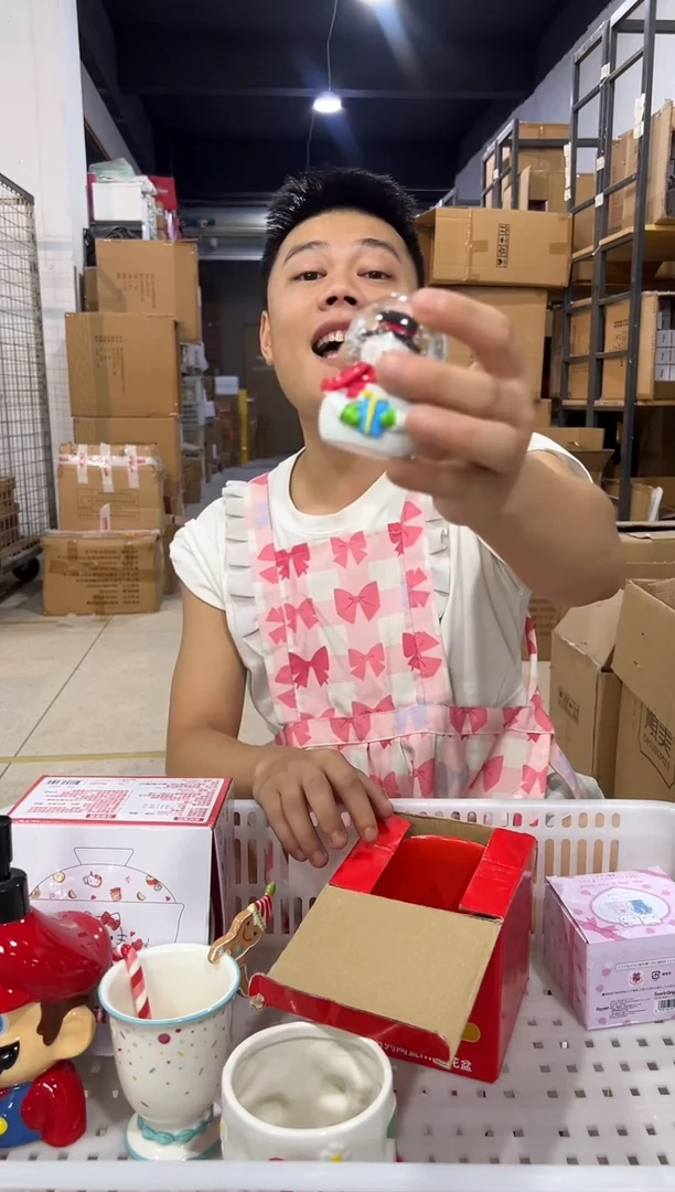 瓷片629-6孤品默认微瑕不退不换