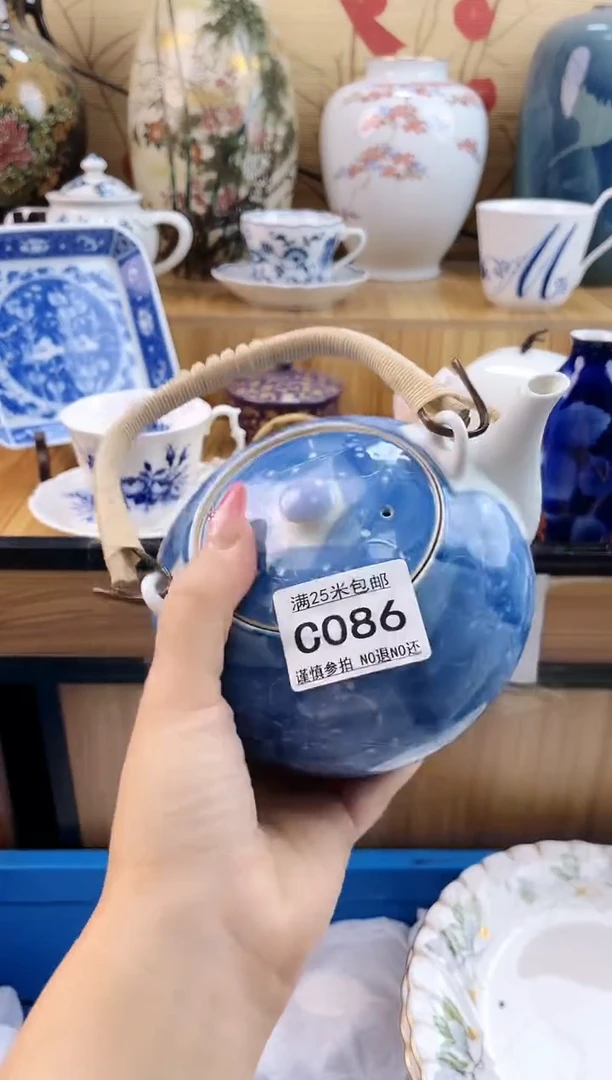 浩*==============c086