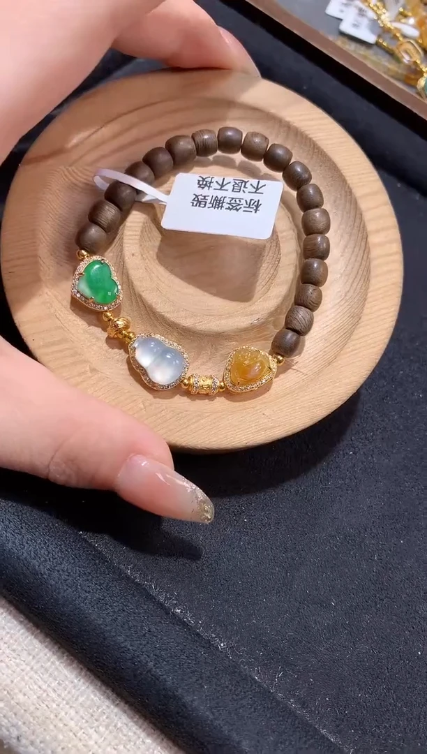 银S925镶嵌手串翡翠手串